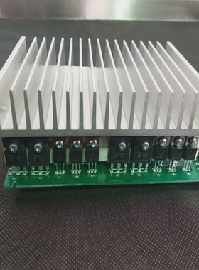 HarlandPCBMK11DriveCard(se)K07898SMDFET