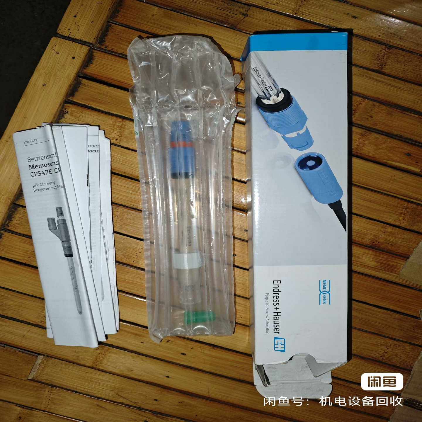 询价恩格斯豪斯eh，Ph电极，cps77d-12l5/0，厂里