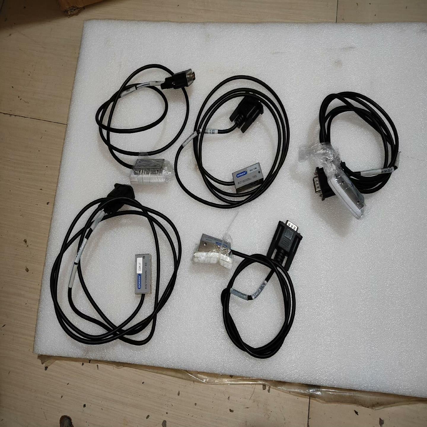 询价~DONXIN. RS150505L-150  （1个）