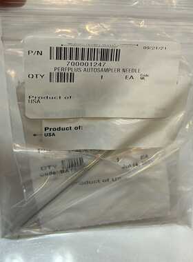 Waters2695进样针700001247--议价商品