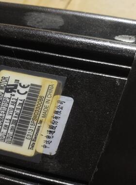 询价~台达1.5KW伺服电机ECMA-E131315PS如