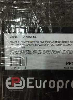 正品意大利EUROPRESS液压缸手动泵脚踏泵CMG50S25-VT原装l