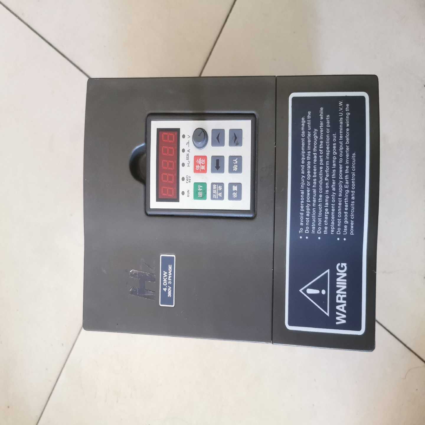 咨询-红旗泰变频器4kw/5.5k，RF300A-4R0G/5R5