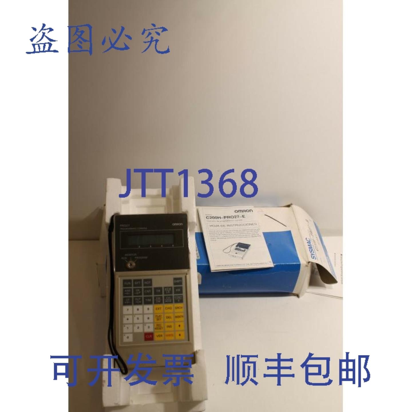 供应C200H-PRO27-E编程终端