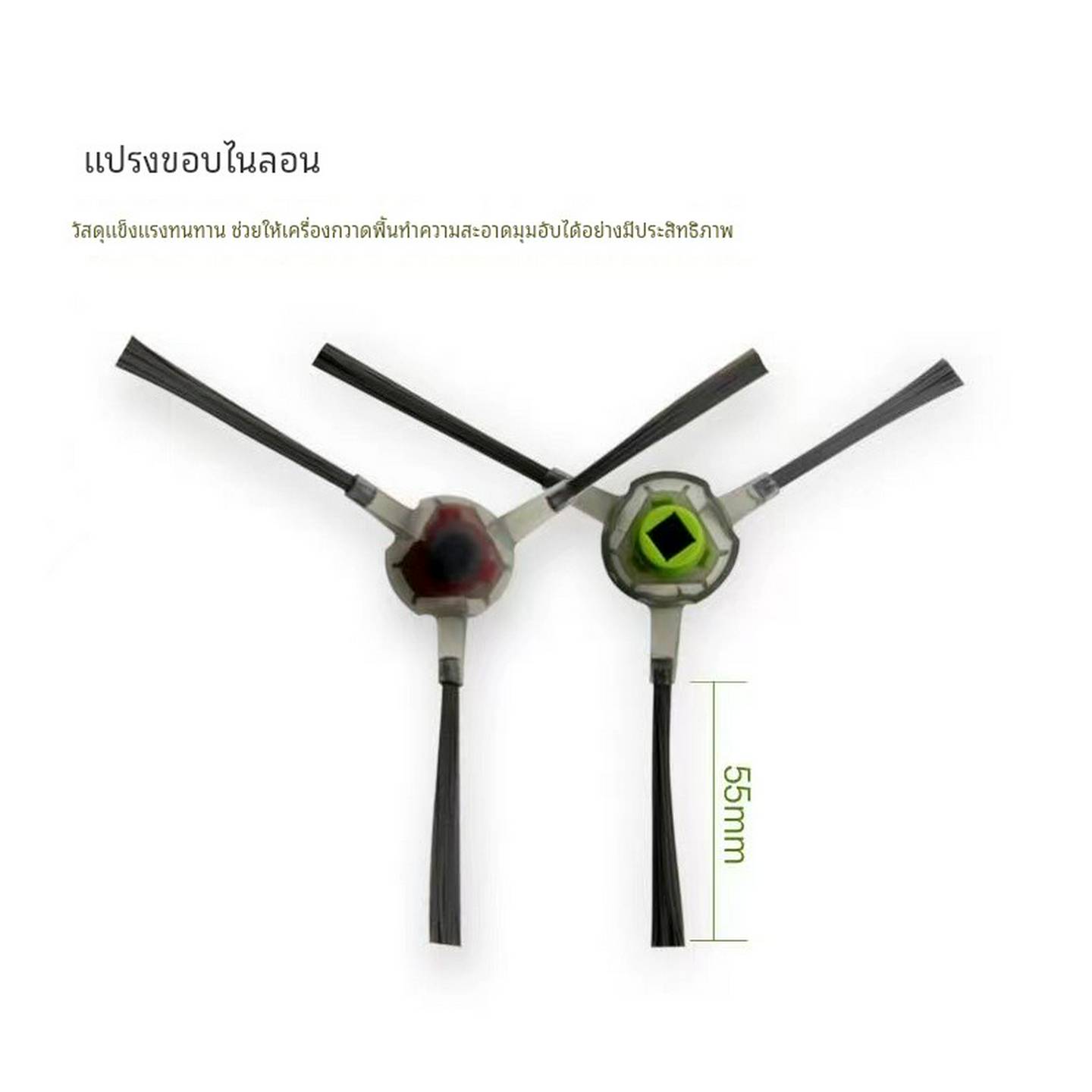 适配科沃斯扫地机器人DW700/DW701/DR95边刷毛刷扫地刷清洁刷配件