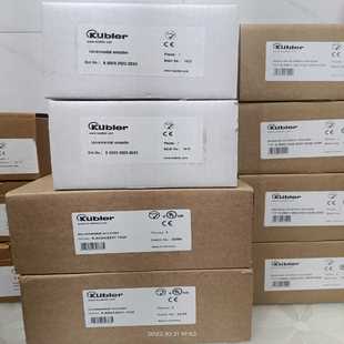 8.5020.2522.0250适用 议价