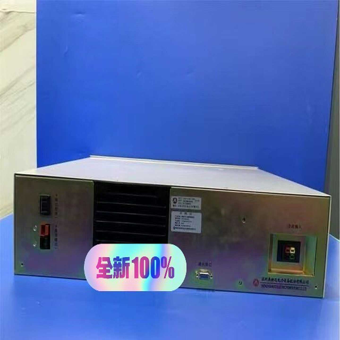 （议价）奥特迅ATC230M20ATC230M20iii奥