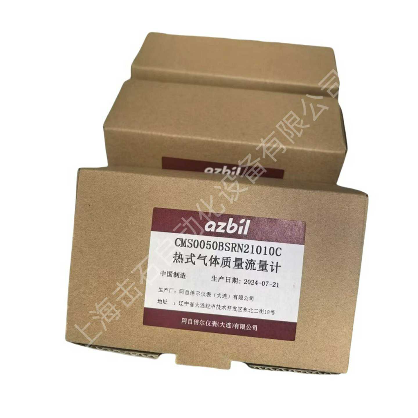 流量计CMS9500BSRN21m010C日本山武现货供应