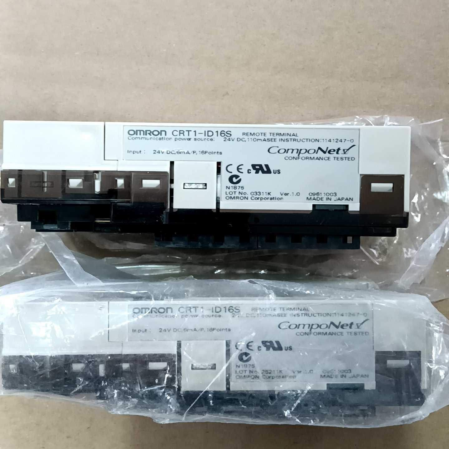 全新没包装欧姆龙远程模块CRT1-ID16S数量2只，单