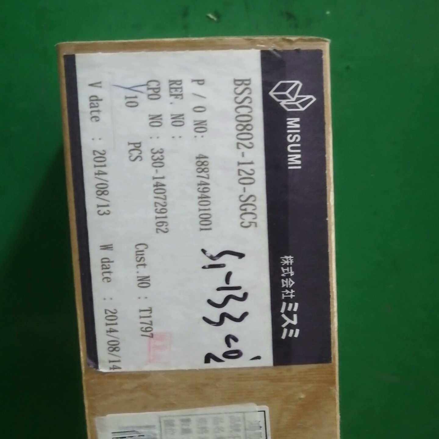 MISUMI原装导轨，型号BSSC0802-120-SGC5--议价商品