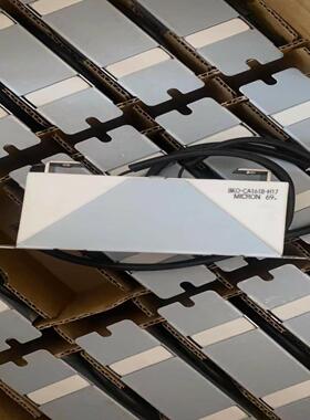 BKO-CA1763H02、BKO-CA1618H17、（电子设备）