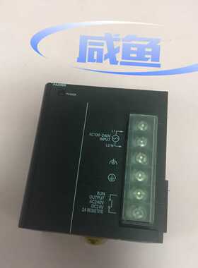 咨询-PLC电源模块CJ1W-PA205R