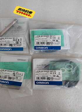 中恒分立式通信电源  三合一~询价