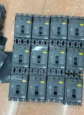 伊顿断路器，型号BZMX2N-3-AA320-S08，全新正--议价商品