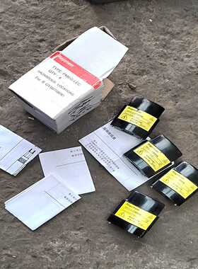 RAYCHEM瑞侃自控伴热线防爆尾端盒PMKG-LEC全询价