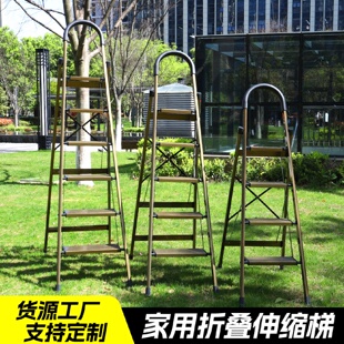 登高梯 家用铝合金折叠梯加厚铝型材4步5步6步多功能折叠梯便携式