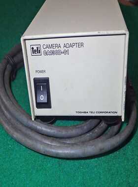 ToshibaTeli东芝CA130D-01TP230-议价