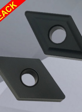 55度外圆车刀菱形生铁数控刀片DNMG150404/DNMA150408-MS铸铁专用