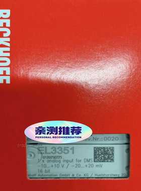 咨询-EL3351EL6731-0010倍福模块PLC