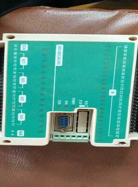 FX3U40MRPLC工控板国产PLC控制器仿三菱--议价商品