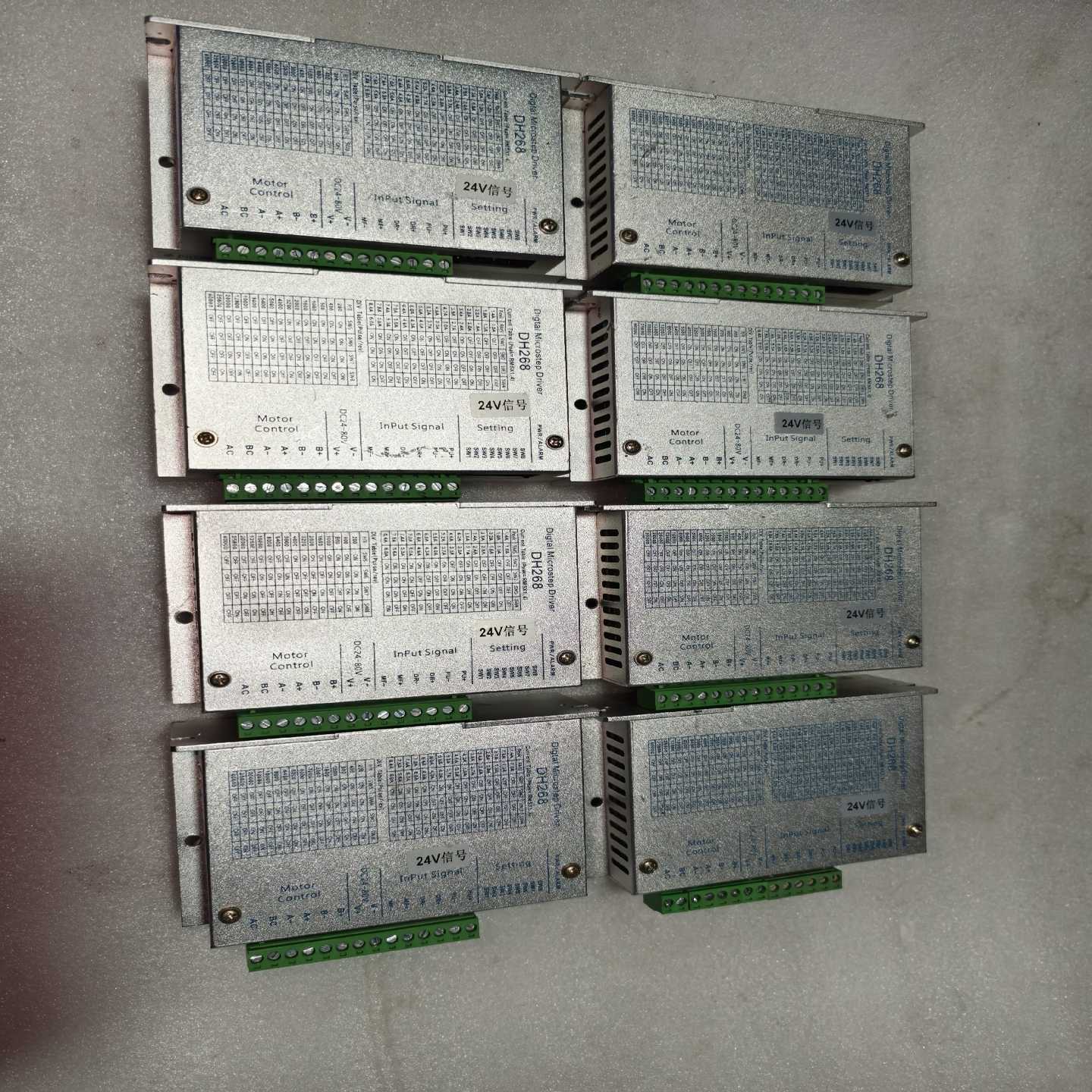 拆机驱动器八台DH268(24V)，峰值1.4-8.4A，输-议价