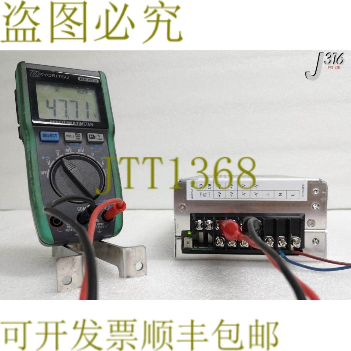 供应27308 COSEL 电源输出48V155A ADA750F-48