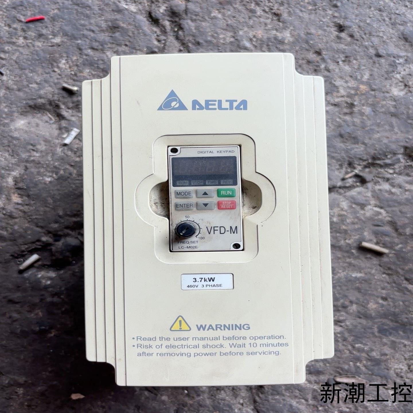 台达VFD037M43A变频器37KW功率380V三相议价商品