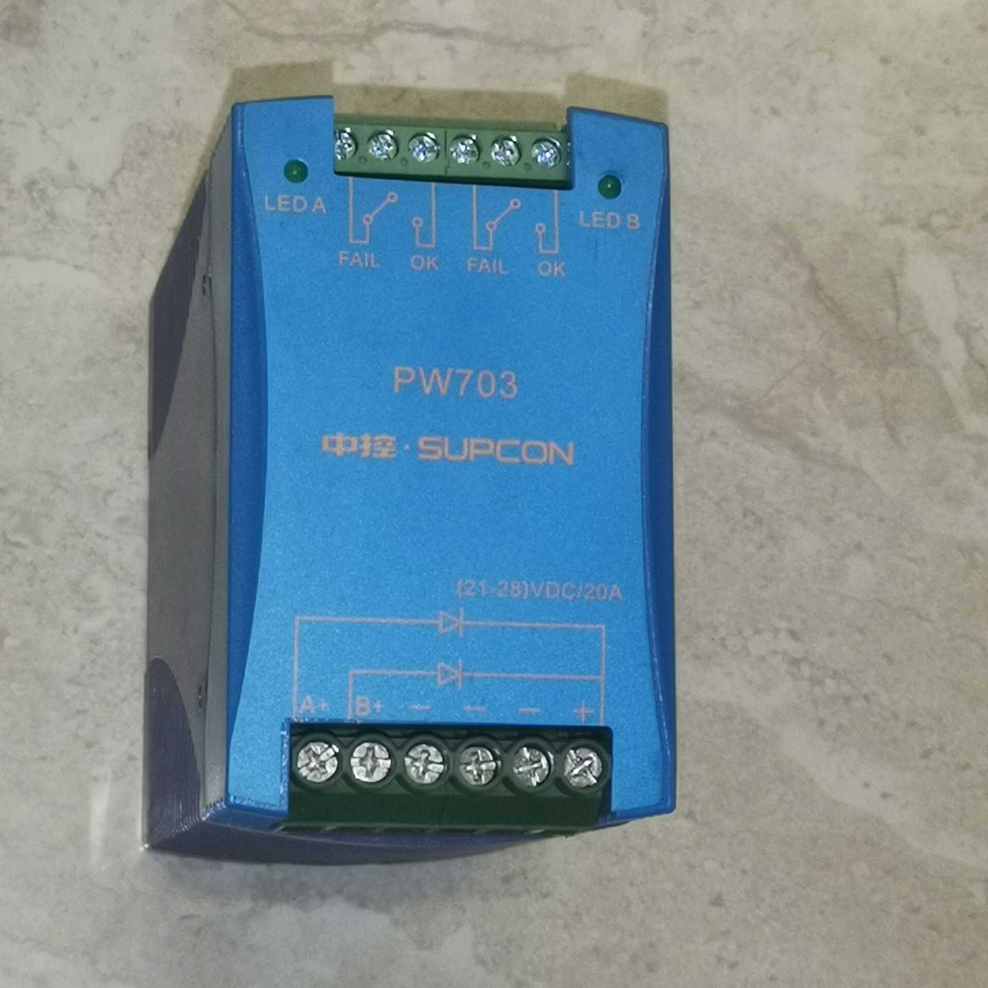 浙大中控PW703DRP20(零零电子)