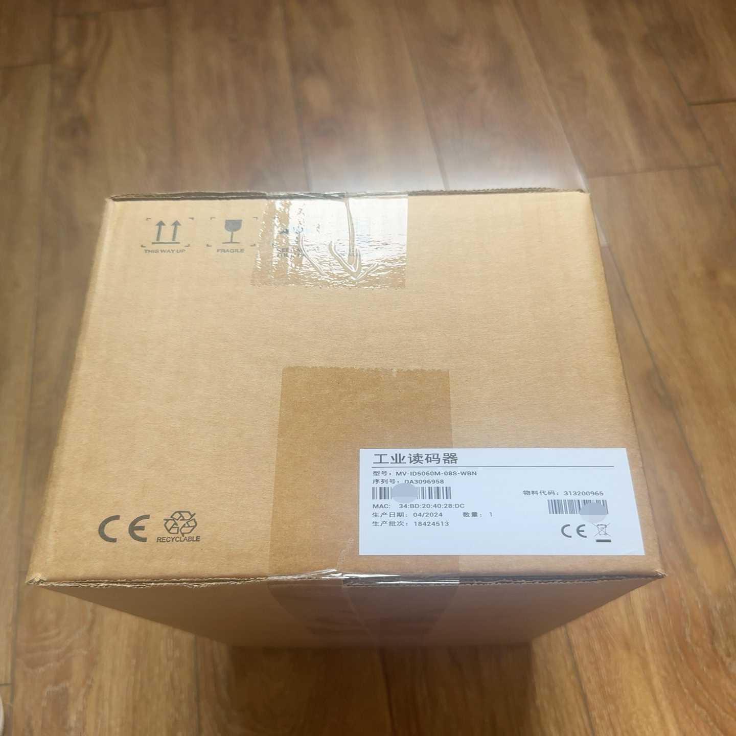 工业读码器MV-ID5060M-08S-WBN全新盒码一致，-议价