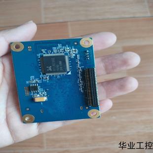 RTL8192ER議價商品 一色板RTL8196E
