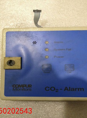【请询价】COMPUR Monitors   CO2-AIarm52