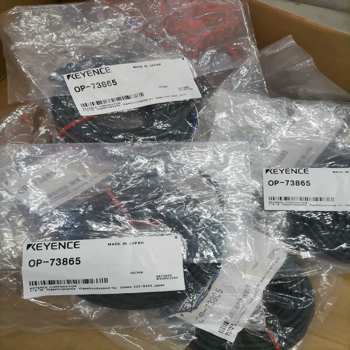 OP-73865基恩士连接线,询价