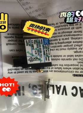 【议价】MAC电磁阀34B-L00-GFG0-KJ适用