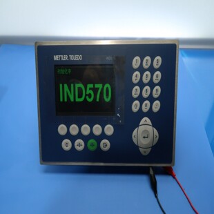 功能正常 询价 成色好 IND570称重仪表 议价 梅特勒托利多