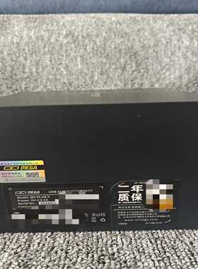 IDCIMEGAM2PLUSII声卡，白色外观简约大--议价商品