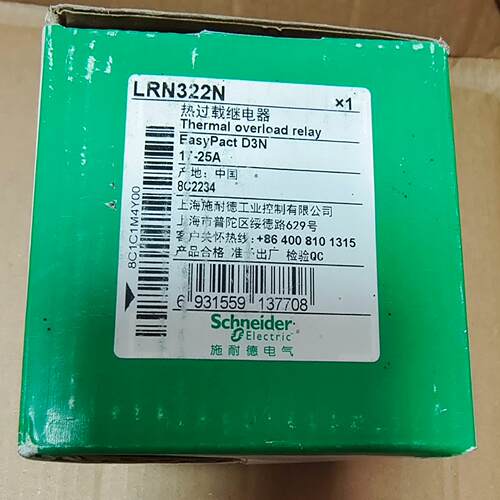 询价施耐德热过载继电器LRN322N，17-25A，EasyPa