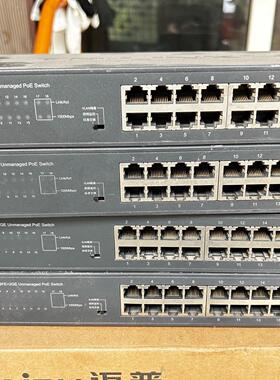 议价LIL-L121816口O交换机