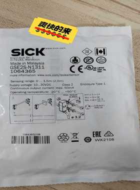 正宗全新原装GSE2S-N1311订货号1064365全新原--议价商品