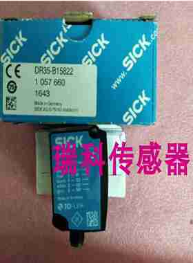 议价-全新施克光电传感器DR35-B15E822DR35-B15522质保两年-