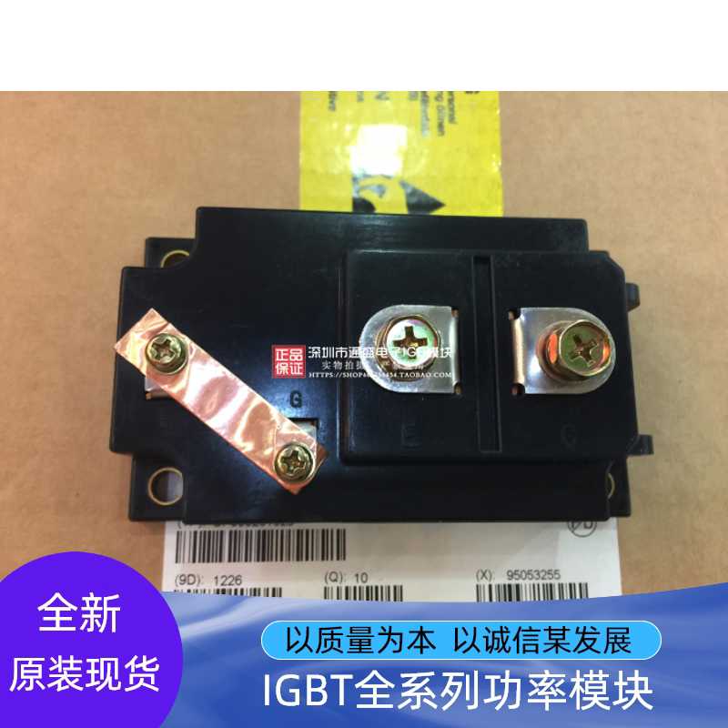 1MBI600U4-120 1MBI400U4-120 1MBI400N-120-01 1MBI300N-120-