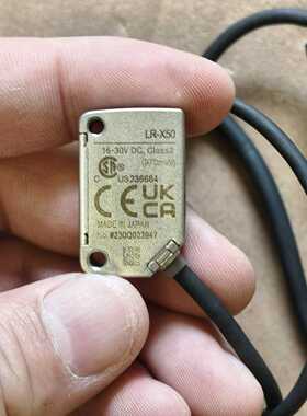 基恩士KEYENCELR-X50激光传感器，日本原装制造，--议价商品