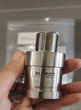 询价ConsiliumST400ECH2SSensor，康