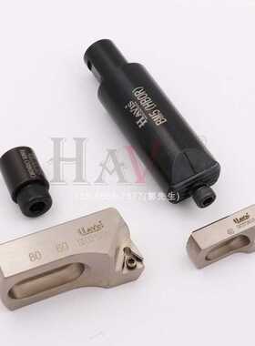 HBOR镗刀配件BM5 BM8 SRTP2938 3652 4468 5790 70110 110150