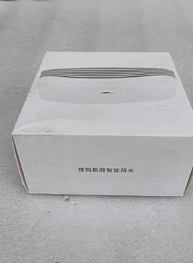 全新 搜狗新颜智能网关  XYGW05  无线连接WIFI~议价