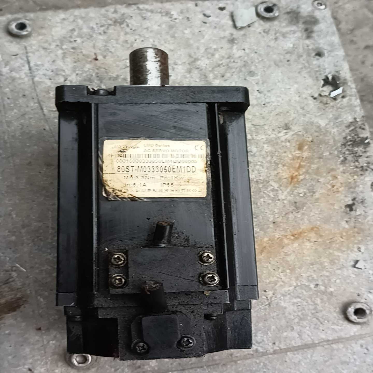 华大80ST-M0333050LM1DD询价