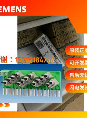 (重工机械)保内现货67274-10-0