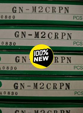 全新原装日本竹中TAKEX光电传感器GN-M2CRPN-议价