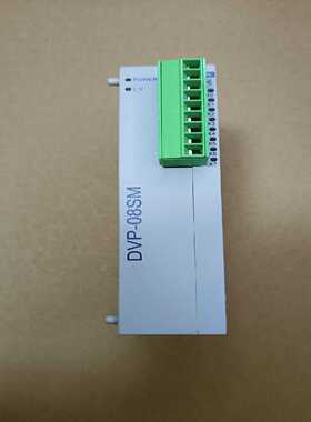 台达DVP08SM11N，成色漂亮，功能包好，需要的朋友来，