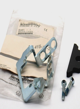 SchmersalSZ415-1Sperrzange-unused-