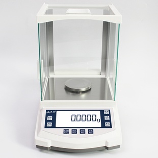 实验室万分之一电子秤千分之一分析天平秤0.1mg珠宝秤0.001g